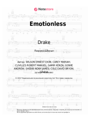 undefined Drake - Emotionless