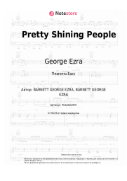 undefined George Ezra - Pretty Shining People