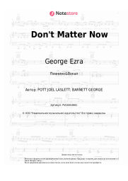 undefined George Ezra - Don't Matter Now