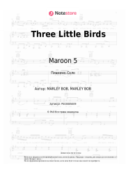undefined Maroon 5 - Three Little Birds
