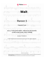 undefined Maroon 5 - Wait