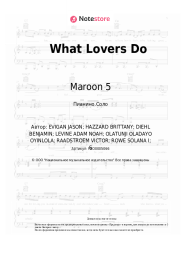 undefined Maroon 5, SZA - What Lovers Do