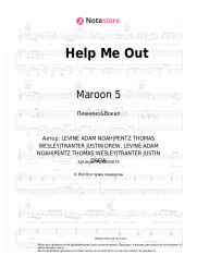 undefined Maroon 5, Julia Michaels - Help Me Out