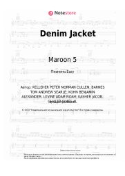 undefined Maroon 5 - Denim Jacket