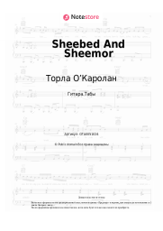 Ноты, аккорды Торла О’Каролан - Sheebed And Sheemor