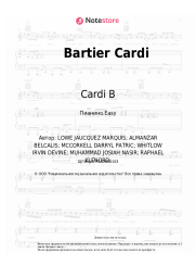 undefined Cardi B, 21 Savage - Bartier Cardi