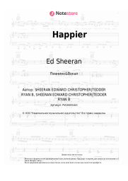 undefined Ed Sheeran - Happier