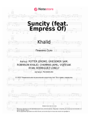 undefined Khalid - Suncity (feat. Empress Of)