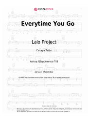 Ноты, аккорды Lalo Project - Everytime You Go