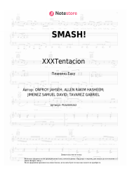 undefined XXXTentacion, PnB Rock - SMASH!