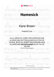 undefined Kane Brown - Homesick