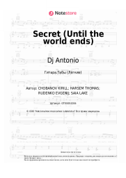 undefined Dj Antonio, Slider & Magnit - Secret (Until the world ends)