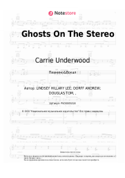 undefined Carrie Underwood - Ghosts On The Stereo