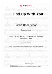 undefined Carrie Underwood - End Up With You