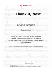 undefined Ariana Grande - Thank U, Next