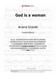 undefined Ariana Grande - God is a woman