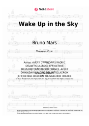 undefined Bruno Mars, Gucci Mane, Kodak Black - Wake Up in the Sky