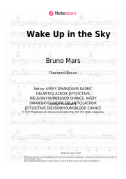 undefined Bruno Mars, Gucci Mane, Kodak Black - Wake Up in the Sky