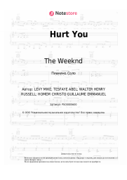 Ноты, аккорды The Weeknd, Gesaffelstein - Hurt You