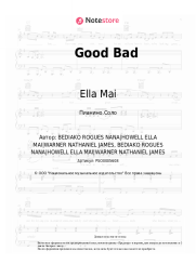 Ноты, аккорды Ella Mai - Good Bad