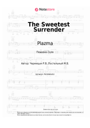 undefined Plazma - The Sweetest Surrender