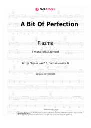 undefined Plazma - A Bit Of Perfection