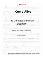 undefined The Greatest Showman Ensemble, Hugh Jackman - Come Alive