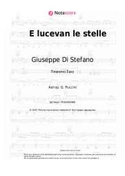 undefined Giuseppe Di Stefano - E lucevan le stelle