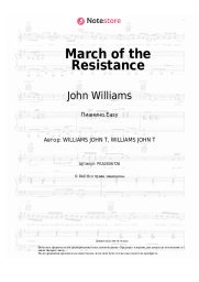 undefined John Williams - March of the Resistance