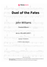undefined John Williams - Duel of the Fates