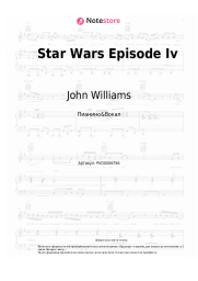 undefined John Williams - Star Wars Episode Iv
