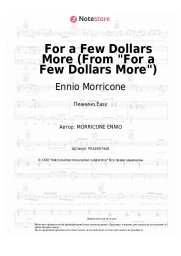 undefined Ennio Morricone - For a Few Dollars More (From For a Few Dollars More) 