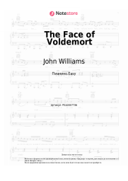 undefined John Williams - The Face of Voldemort