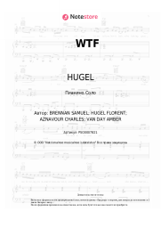 undefined HUGEL, Amber Van Day - WTF