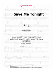 undefined Arty - Save Me Tonight