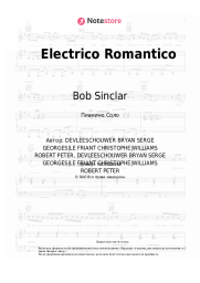 Ноты, аккорды Bob Sinclar, Robbie Williams - Electrico Romantico