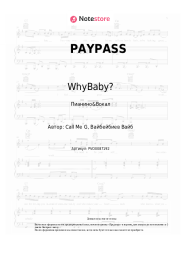 undefined WhyBaby? - PAYPASS