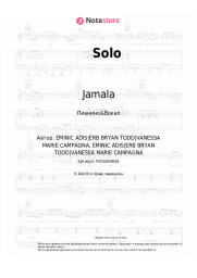 Ноты, аккорды Jamala - Solo
