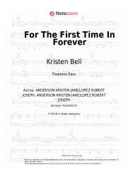 undefined Kristen Bell, Idina Menzel - For The First Time In Forever