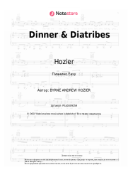 undefined Hozier - Dinner & Diatribes