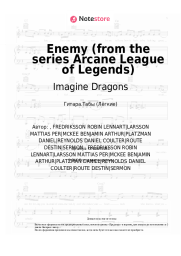 undefined Imagine Dragons - Enemy (from the series Arcane League of Legends)