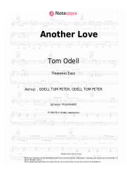 Ноты, аккорды Tom Odell - Another Love