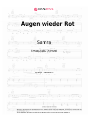 undefined Samra - Augen wieder Rot