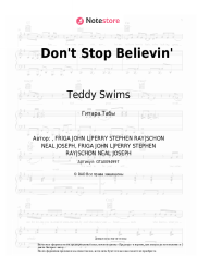 undefined Teddy Swims - Don't Stop Believin'