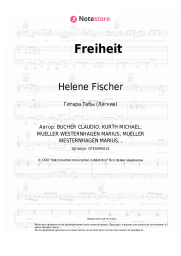 Ноты, аккорды Helene Fischer, Ben Zucker - Freiheit
