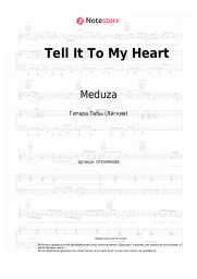undefined Meduza, Hozier - Tell It To My Heart
