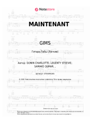 undefined GIMS - MAINTENANT