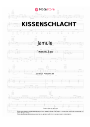 Ноты, аккорды Jamule, Fourty - KISSENSCHLACHT