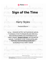 Ноты, аккорды Harry Styles - Sign of the Time