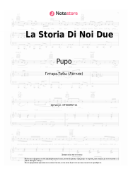 undefined Pupo - La Storia Di Noi Due